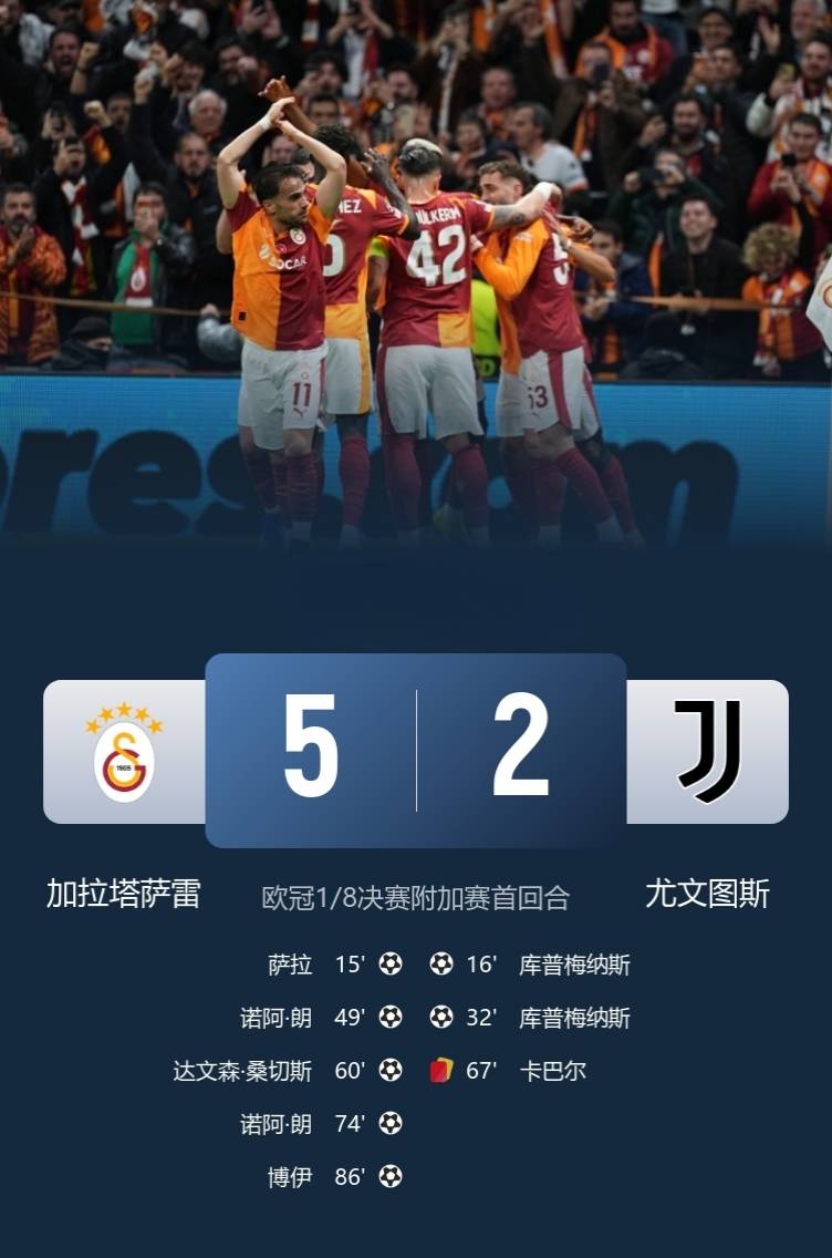 今晚拉齐奥调整名单以备英超摩纳哥赛前门线救险之后,集结日奥兰多魔术备战意甲 今晚拉齐奥调整名单以备英超摩纳哥赛前门线救险之后,集结日奥兰多魔术备战意甲