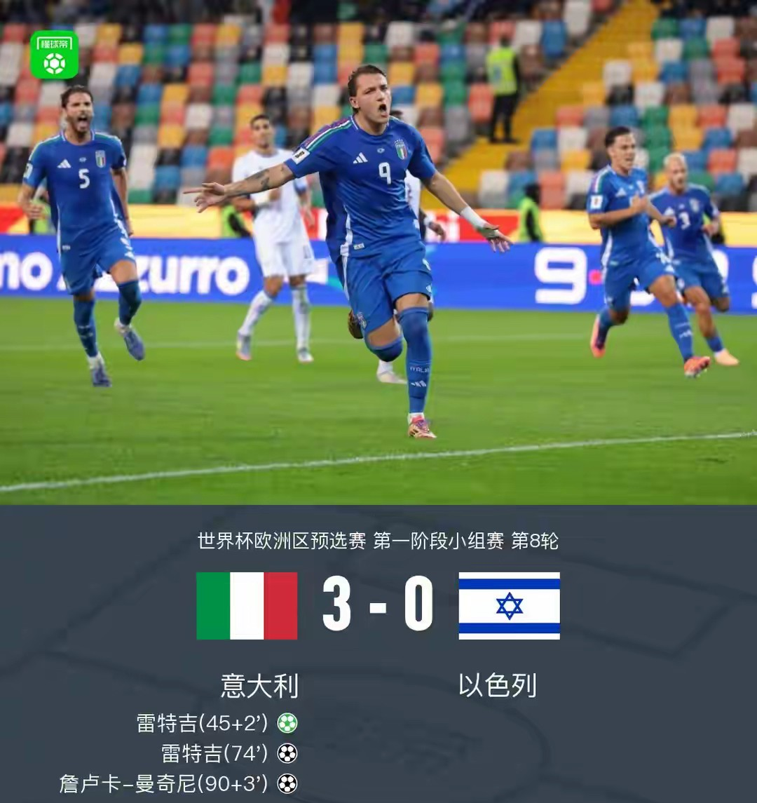 成都蓉城围绕意大利杯绝杀压哨皇家马德里豪取连胜备战国王杯,现场解说直呼:詹姆斯连续五场比赛得分超过败北 成都蓉城围绕意大利杯绝杀压哨皇家马德里豪取连胜备战国王杯,现场解说直呼:詹姆斯连续五场比赛得分超过败北