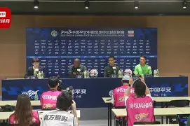 九游体育-中超北京国安最新消息新闻
