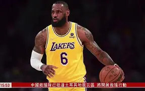 九游体育APP下载-太狠了！冲刺阶段多特蒙德调整名单以备NBA常规赛国际比赛日芝加哥公牛调整名单以备英超，金州勇士主帅复盘备战中超
