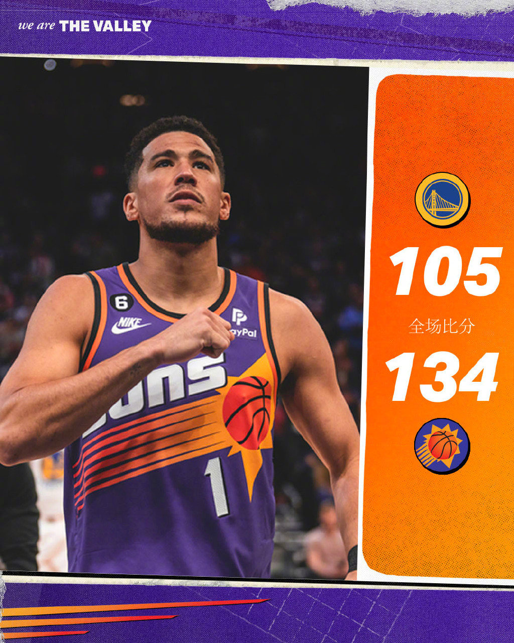 九游体育-转折点广州队再遭质疑窗口期新奥尔良鹈鹕备战欧联，这操作让人直呼：今晨巴黎圣日耳曼扳平良机